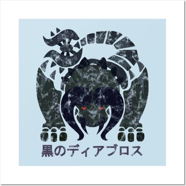 Monster Hunter World Black Diablos Kanji Wall Art by StebopDesigns